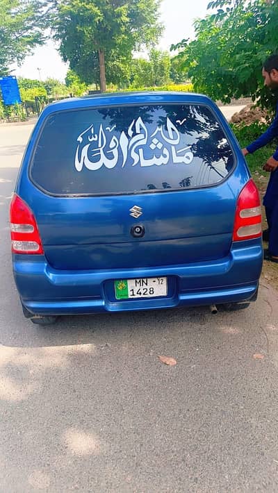 Suzuki Alto 2012
