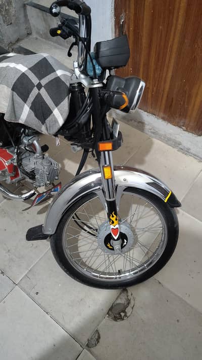 Honda 70 2026