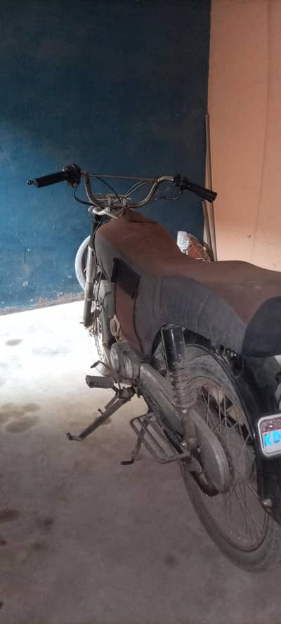 urgent sale