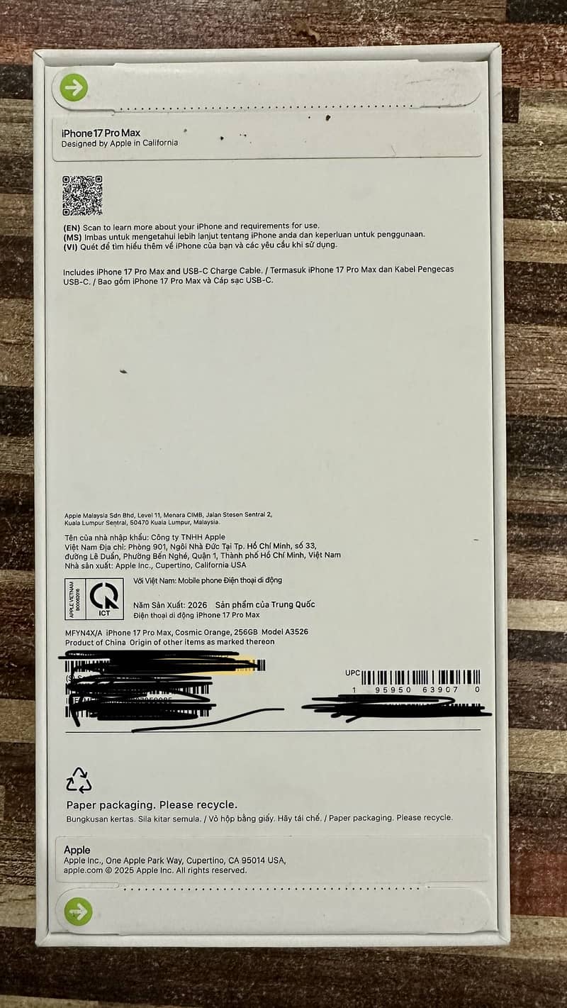 Apple iPhone 17 Pro Max 1