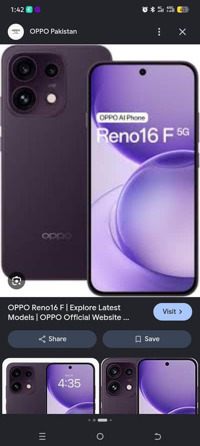 OPPO Reno 16 f