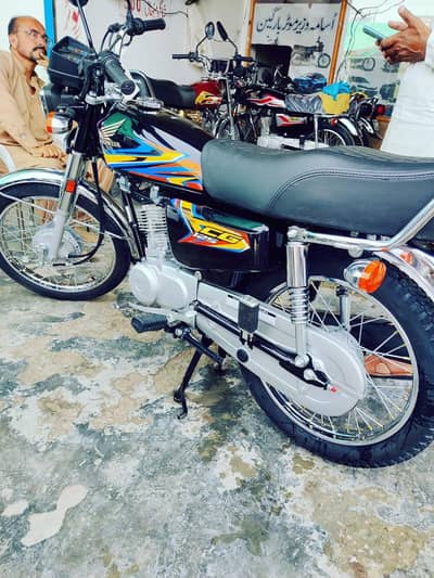 Honda cg