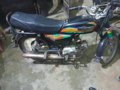 Bike Sale 70cc