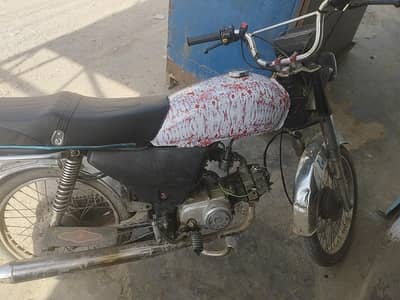 ravi 70