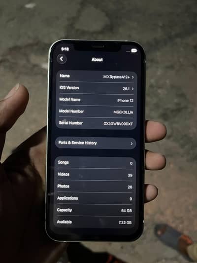 Apple iPhone 12 MDM