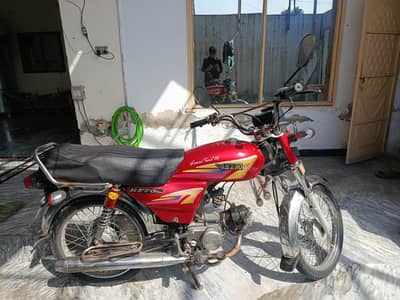 HERO RF 70