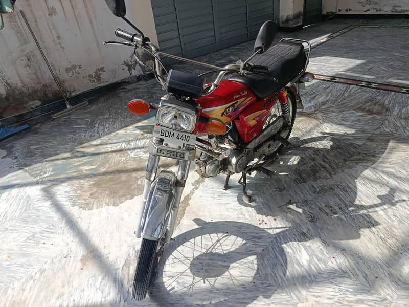 HERO RF 70 3