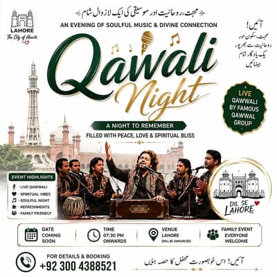 Qawali Night & Live Qawali, Live Music & Sufi Night & Sufi Music