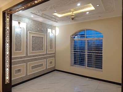 Your Dream 5 Marla House Is Available In Central Park Housing Scheme