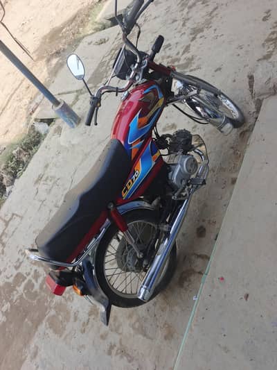 Honda bike 70cc model 2026