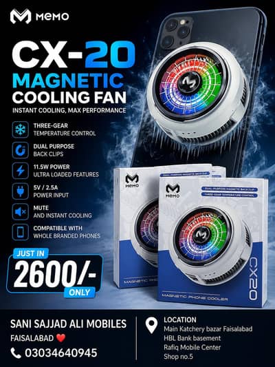 Cooling Fan CX 07 | CX 20