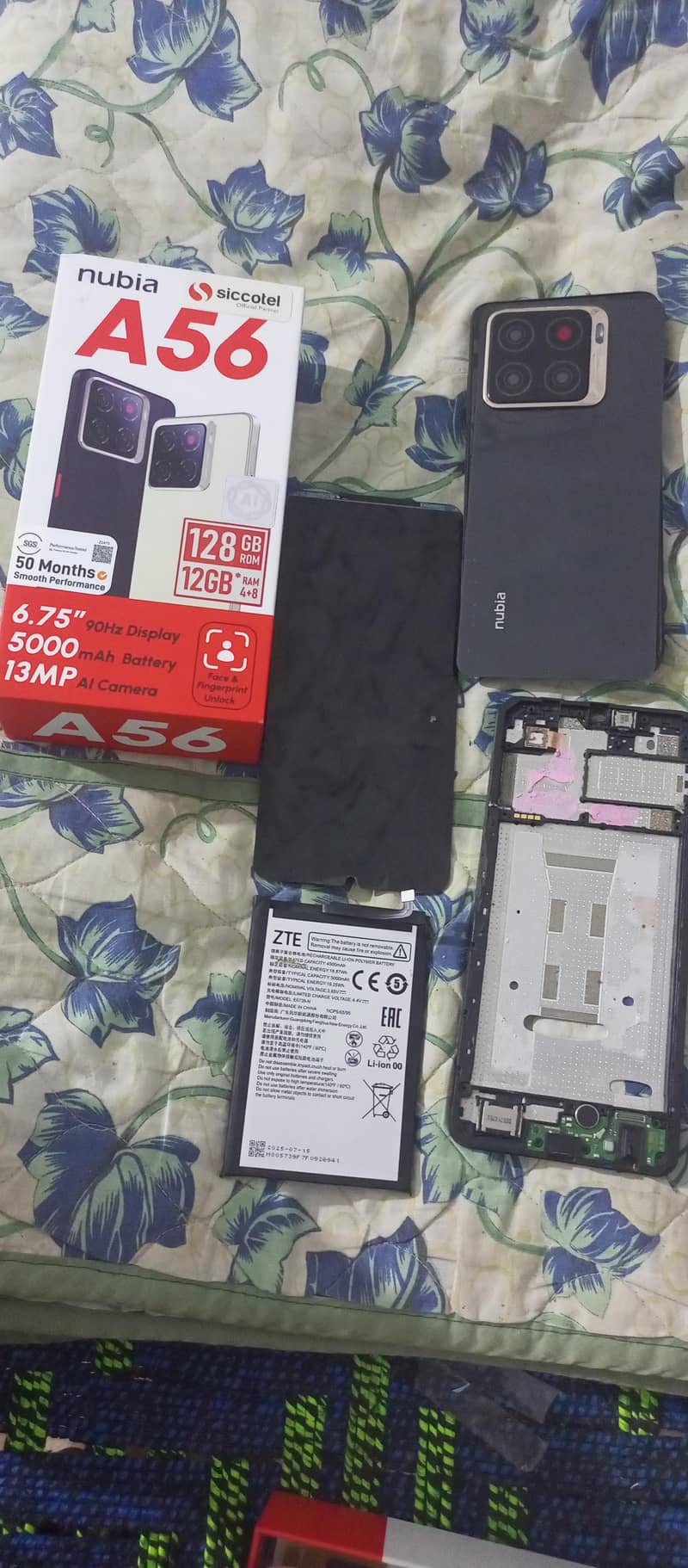 nobia casing 0