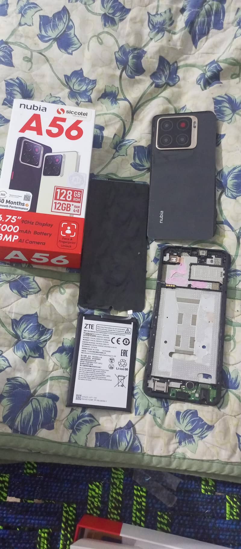 nobia casing 1