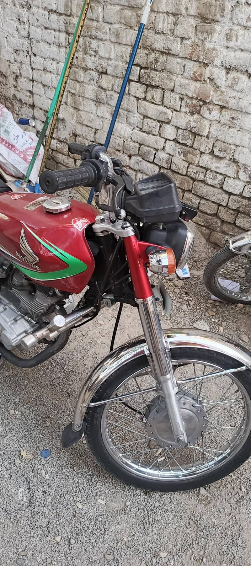 Honda 0