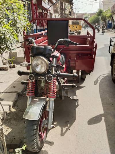 loader Riqshaw For sale