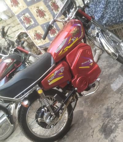 Ms Jaguar 125 Electric bike