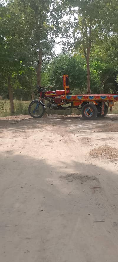 Phatta Rickshaw /Rehri