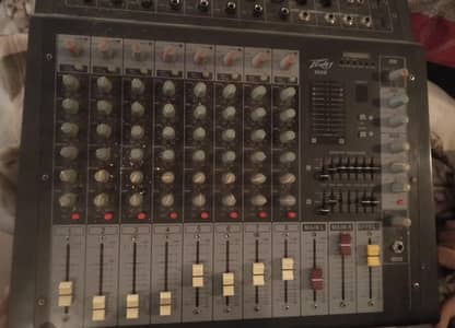 Sound System