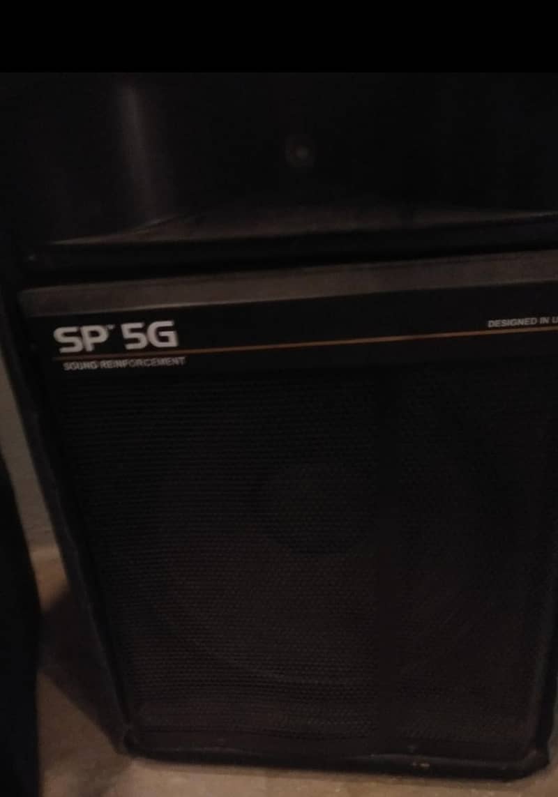 Sound System 1