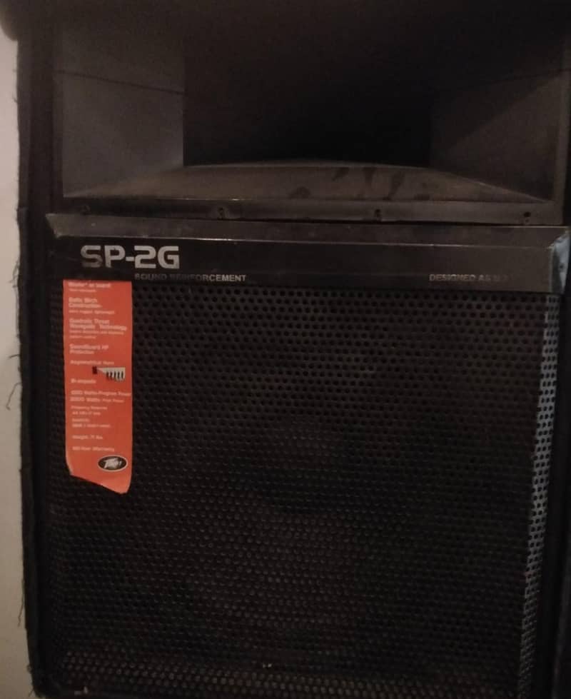 Sound System 5