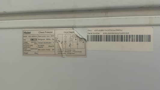 Haier HDF-405INV Inverter