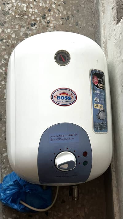 Boss 15 L Instant Electric Geyser