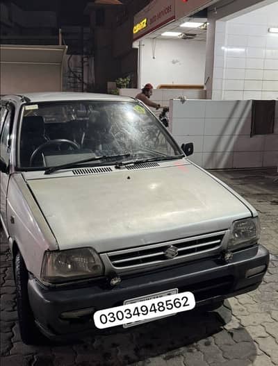 Suzuki Mehran 2006