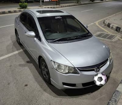 Honda Civic VTi Oriel Prosmatec 2009