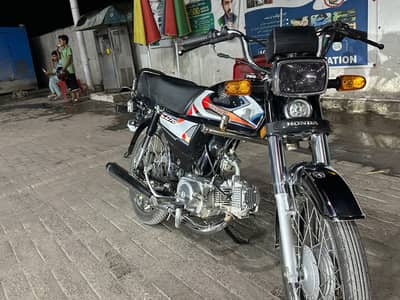Honda CD 70 2025/2026 model