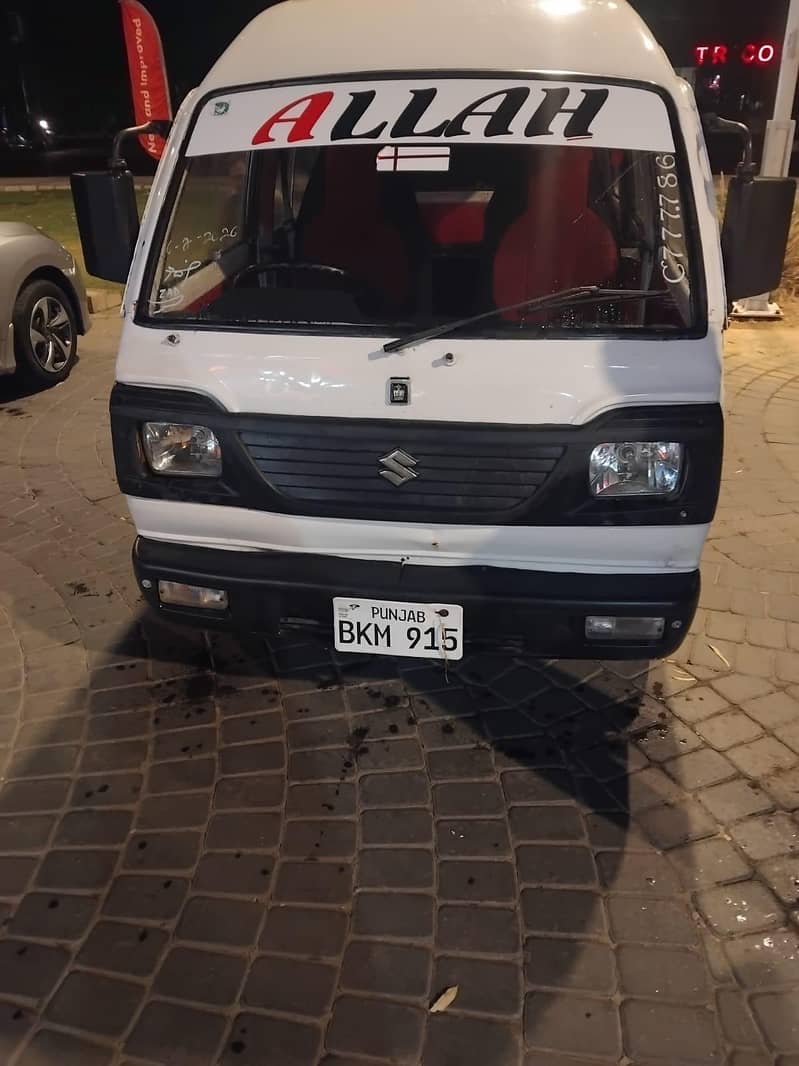 Suzuki bolan 2