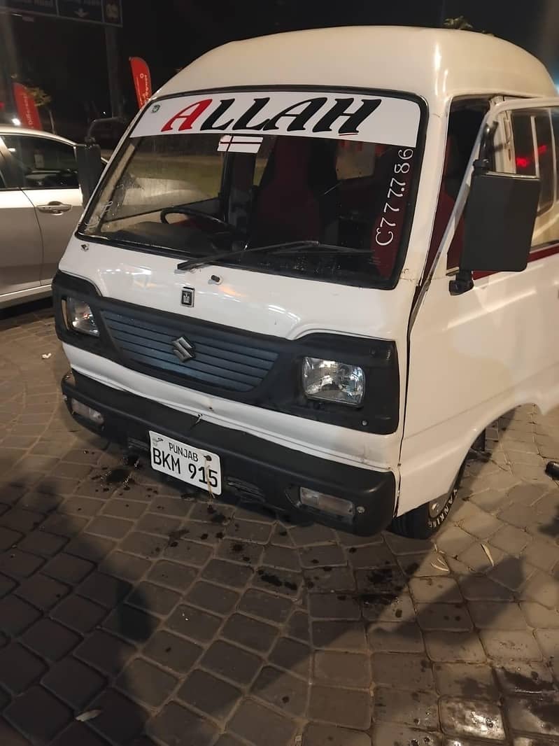 Suzuki bolan 3