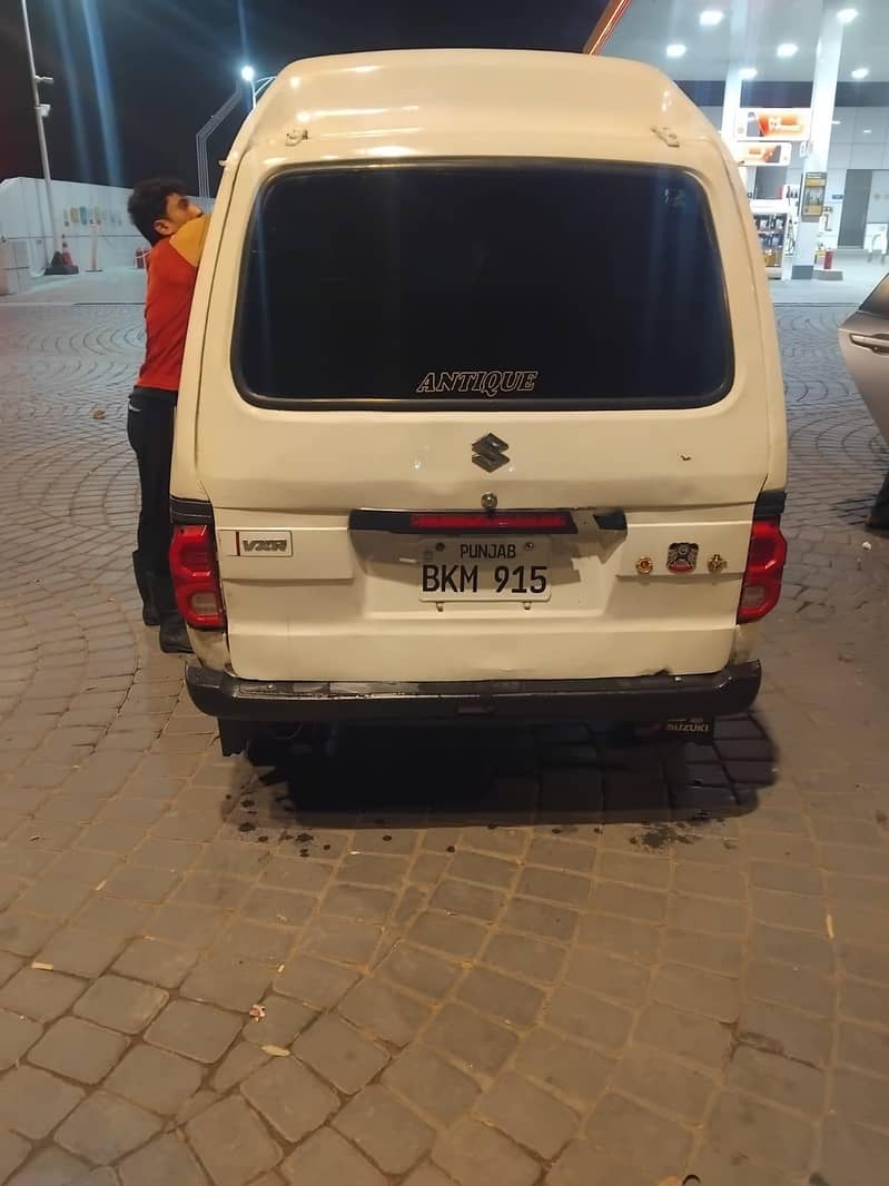 Suzuki bolan 5
