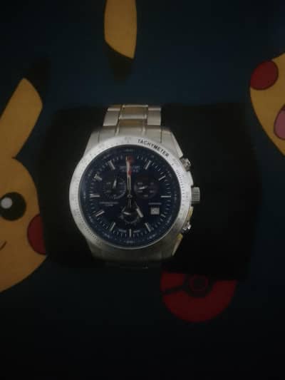 watch