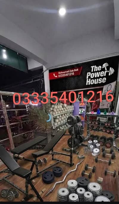 03335401216 multi bench press abdominal chest dumbbell plates Rubber