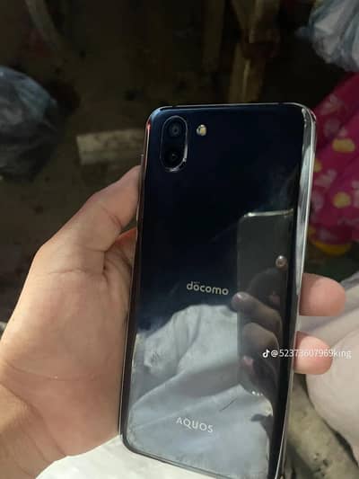 docomo aquas