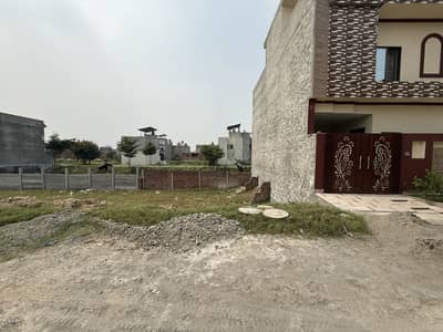 4 Marla Plot For Sale Located In Bhs Iqbal Block