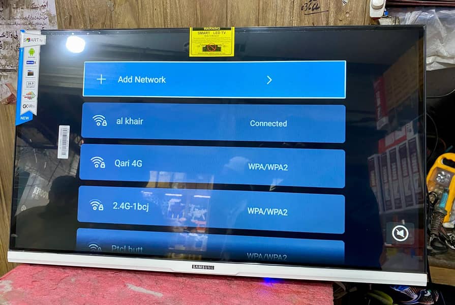 Smart LED Box Pack 3