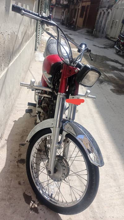 For Sale