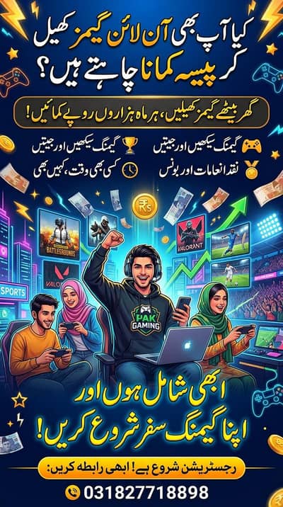 Online Earns money