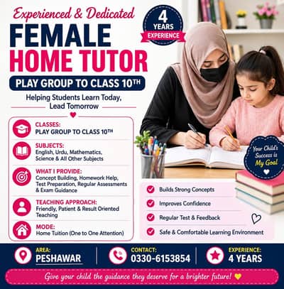 female home tutor