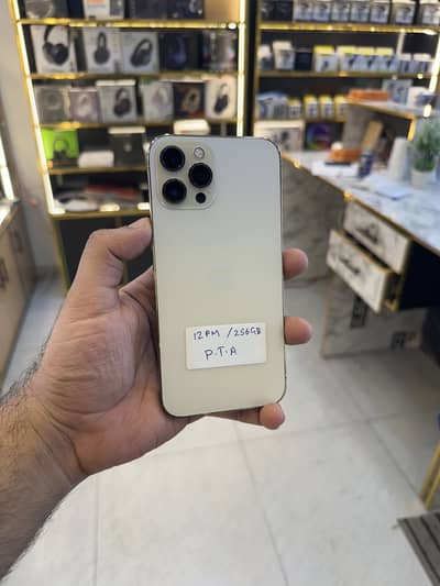 Apple iPhone 12 Pro Max PTA approved