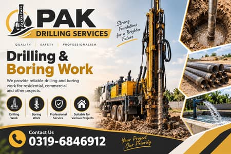 Boring | water boring | water boring services | Earthing | boring wor