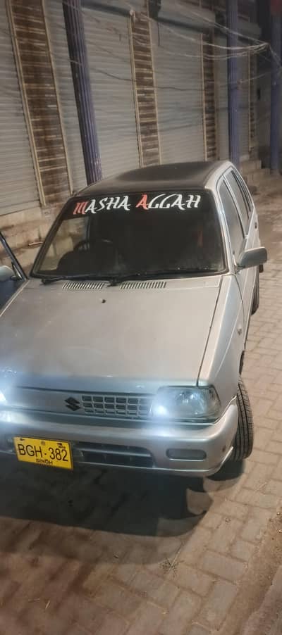 Suzuki Mehran VXR 2016