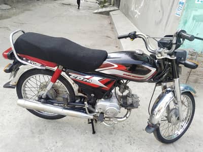 cd 70 2016 model in good condition