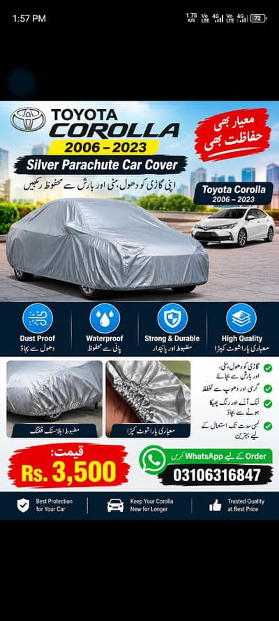Toyota Corolla 2006–2023 Silver Waterproof Car Cover