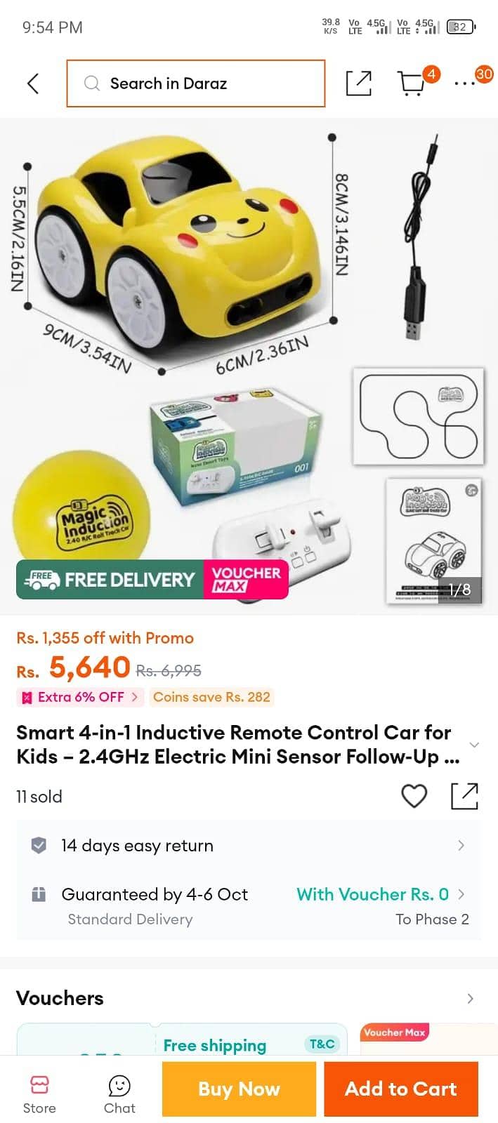 Smart Induction Car 1