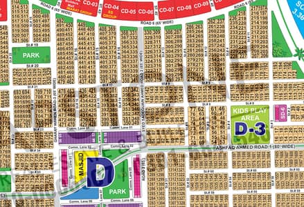 1 Kanal D Sector Corner Plot Available in , DHA Multan | Ideal for Dream Home or Investment