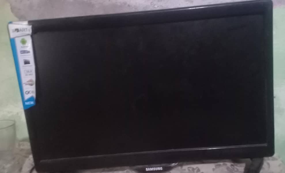 LCD TV 22inch 0