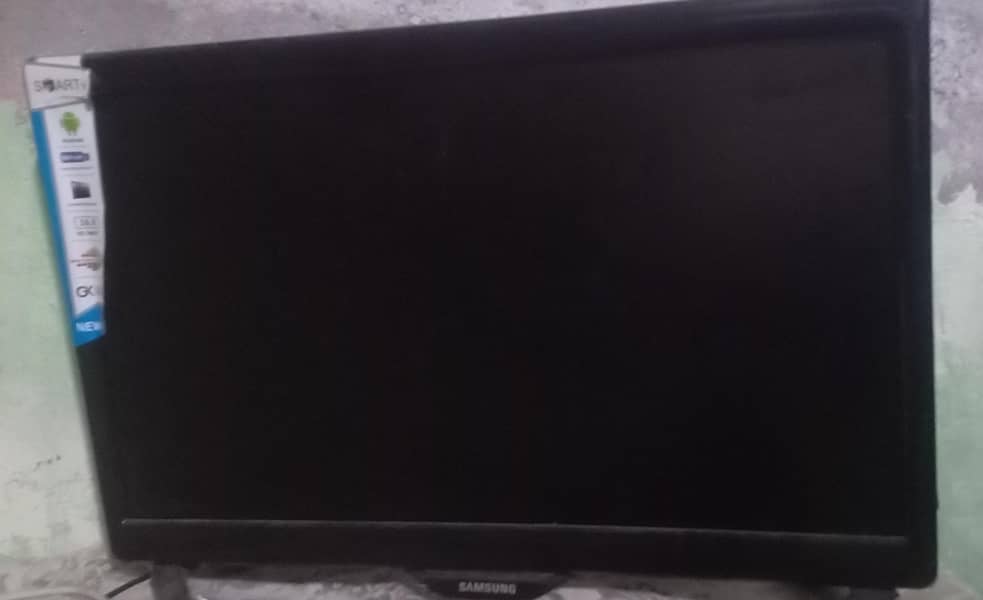 LCD TV 22inch 1
