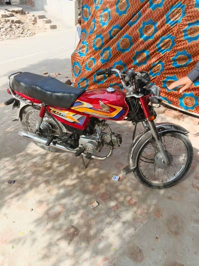 sell bike